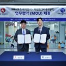 (주)글로벌에이전시