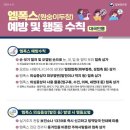 보눔172 이미지