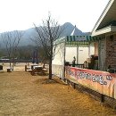 백운계곡캠핑장 이미지