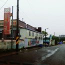 함평주포해수찜 이미지