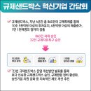 무지개카정비 이미지