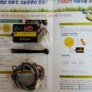 SK대성카크리닉 이미지