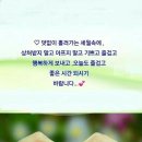 은혜TV 이미지