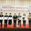 대경이앤씨(주) 이미지