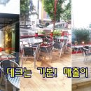 로얄팰리스4차(목감다인4차로얄팰리스) 이미지
