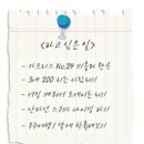 레슨바다 이미지