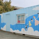 마정초등학교 이미지