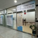 비전나무아동발달코칭센터