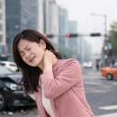 천동한의원 이미지