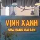 수호목장 이미지