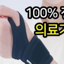 메디본약국 이미지