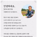 청남농산 이미지