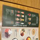 현이키친 이미지