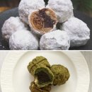부호유통(주) 비마이비