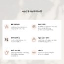 연스킨케어 - 춘천시 춘천순환로 79 | 연스킨케어