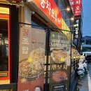 객잔 | 울산달동중식맛집 용차오객잔 만족후기