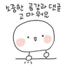 하카전자담배상무점 이미지