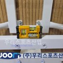 손곡중학교 이미지