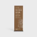디자인스튜디오맺음 이미지