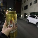 금수저함바식당 이미지