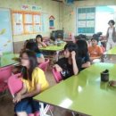 신황등지역아동센터 이미지