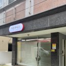 6871 | 대전 연장네일 맛집, 용문동 네일 잘하는곳: 다온뷰티끄 탄방본점
