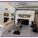 대화 미용실 이미지