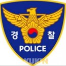 화전교 이미지