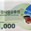 스카이행정사사무소 이미지