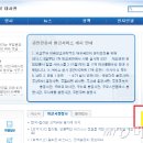 (주)엠시비이 이미지