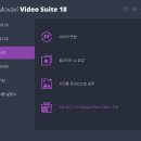 쉽고 빠른 동영상 편집 이미지