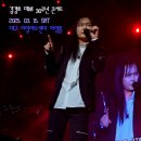 김경호 밴드 1 to 10 원투텐 서울 콘서트 후기와 3월 콘서트 정보