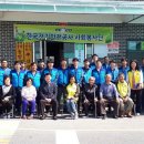 팔봉동행정복지센터 이미지