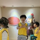 열매반 5월 전쟁기념관 현장학습~ 이미지