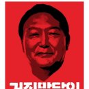 타임닥터 이미지