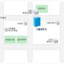 시흥세무서 이미지