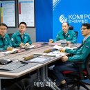 중부-현장-중부-2024 이미지