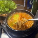 꾼돈 숯불갈비 일산덕이점 | 덕이동에서 맛본 진한 숯불 향기, 꾼돈 숯불갈비 일산덕이점 솔직 후기