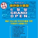 파이시스 이미지