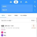 올리스용산점 | 띄어쓰기를하지않는이유는26년도를맞이할내마음이준비가되지않아서야.