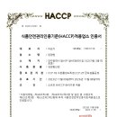 담정원 이미지