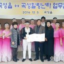 곡성읍사무소 이미지