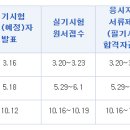 대한소방설비 이미지