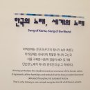 아리랑센터 이미지