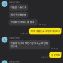 와와헤어컷