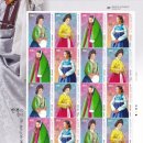 생활의상 | 벨리즈 가리푸나 전통의상 우표