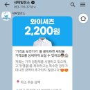 리안발전소 이미지