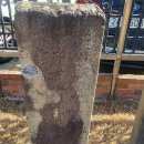 영일민속박물관 이미지