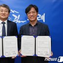 구례군농협조합공동사업법인 이미지