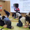 나주시보건소 이미지